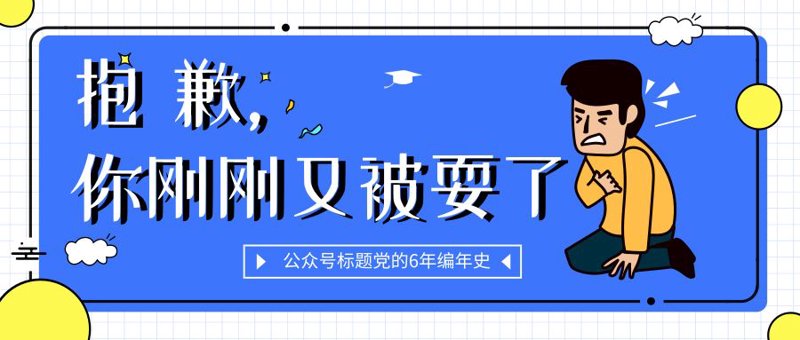 电商代运营行业：从幕后到台前的故事