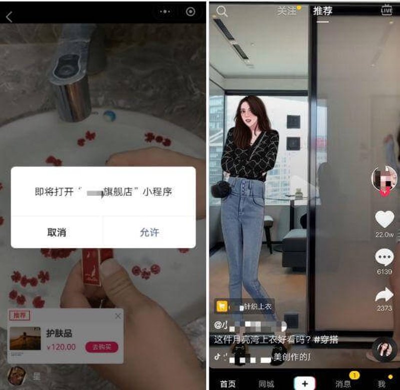 网店托管：从新手到高手的秘密武器