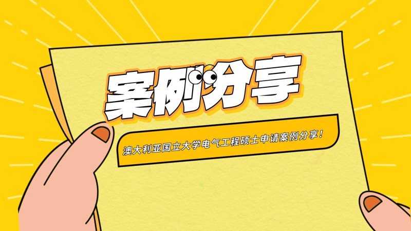 电商代运营：助力商家乘风破浪