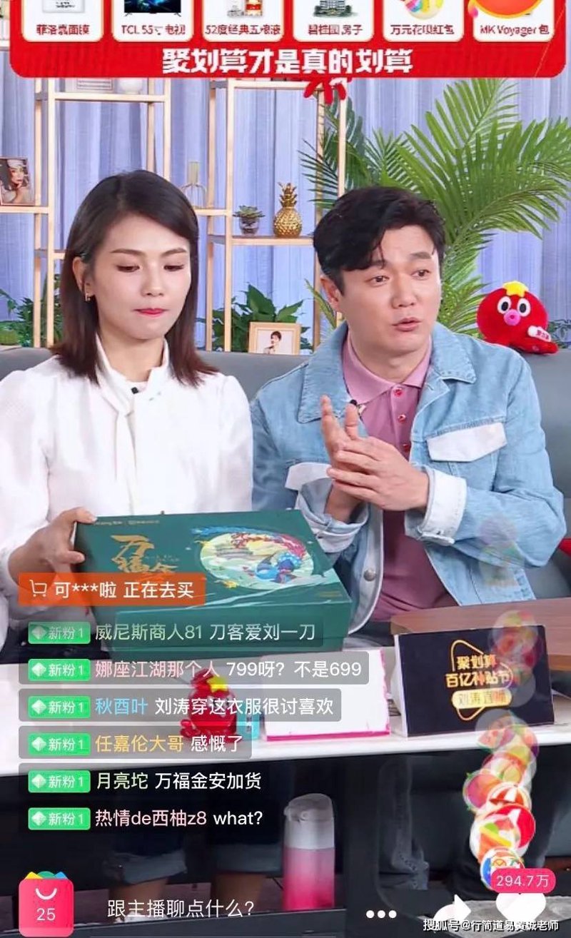 电商行业的风云变幻：淘宝天猫运营如何应对